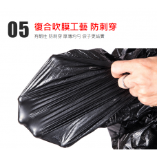 環保加厚垃圾袋黑色 (100×120特厚3絲500個承重約60斤) 